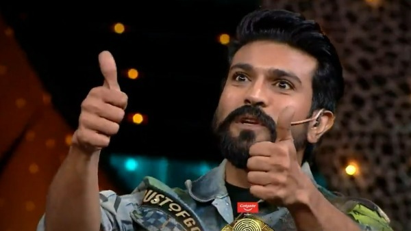 ఏదో ఒక రోజు మీతో అంటూ...