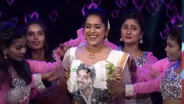 ఐ లవ్ యూ చెప్పమని రోజా సూచన