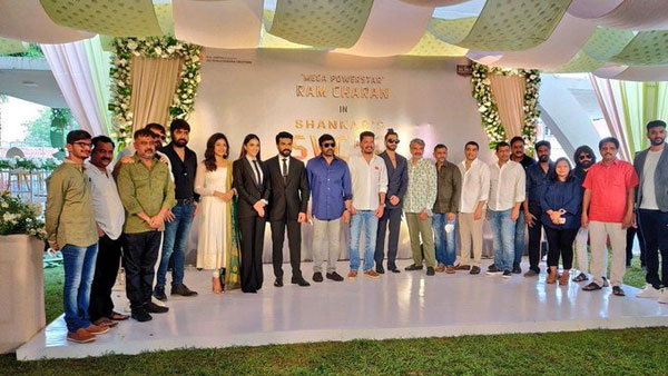 బాగా హైలైట్ అయిన రామ్ చరణ్ వాచ్