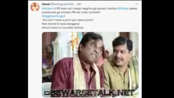 హౌస్లో బిగ్ ఫైట్.. ఏడ్చేసిన కాజల్