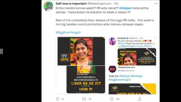 ఆ వీడియోలను షేర్ చేసి మరీ ట్రోల్