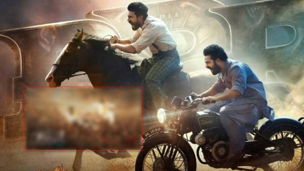 అధికారిక ప్రకటన