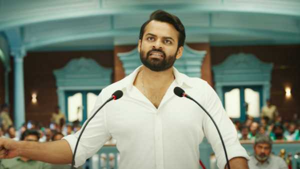 Sai Dharam Tejs Republic Movie Trailer Released Sai Dharam Tejs Republic Movie Trailer Released