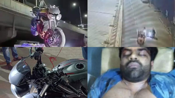 అందుకే ప్రాణాపాయం తప్పింది.