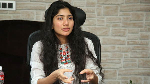 చిరంజీవి సినిమాను అందుకే రిజెక్ట్ చేశా.. లవ్ స్టోరి ఒక ఎమోషనల్ సినిమా.. సాయిపల్లవి (ఇంటర్వ్యూ)
