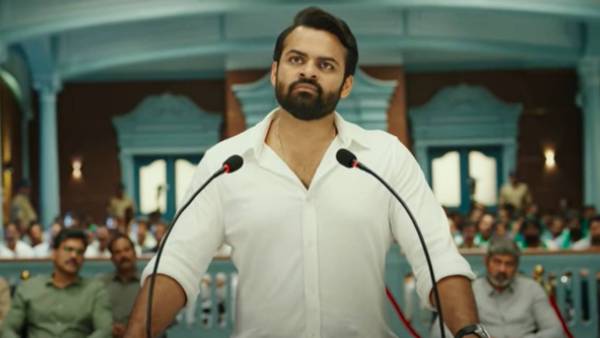ఎందుకంత ఇష్టం అంటే..