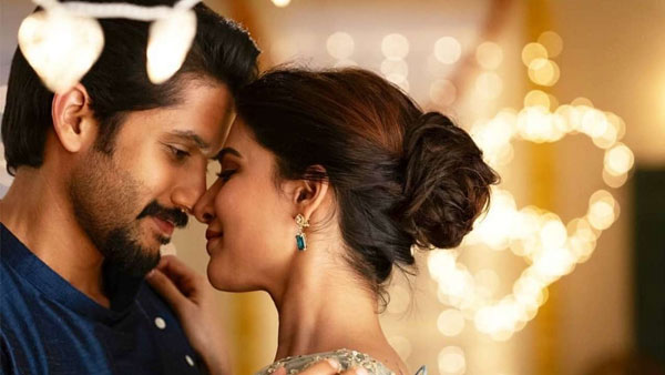 ఒకరికొకరు తోడుగా ఉంటూ..