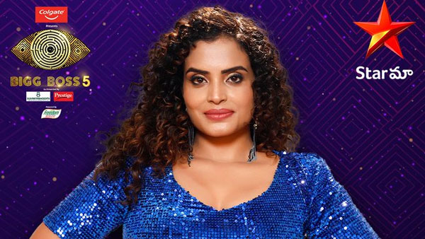 నామినేషన్ టాస్క్పై సర్వత్రా ఉత్కంఠ