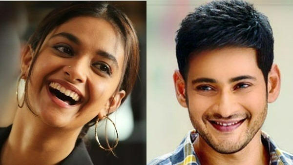 అప్పుడలా చేయబట్టే.. ఇప్పుడిలా అని