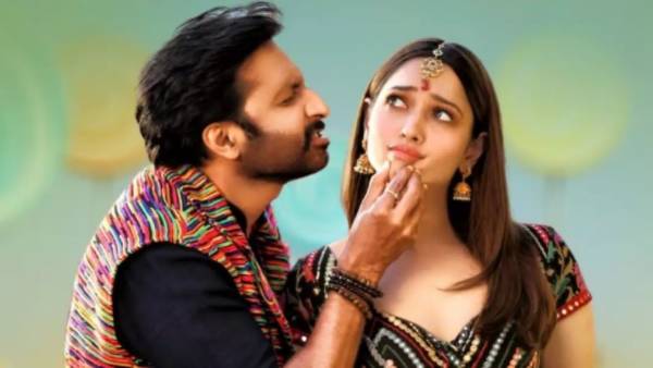 మూడో రోజు ఎక్కడ ఎంత వచ్చిందంటే?