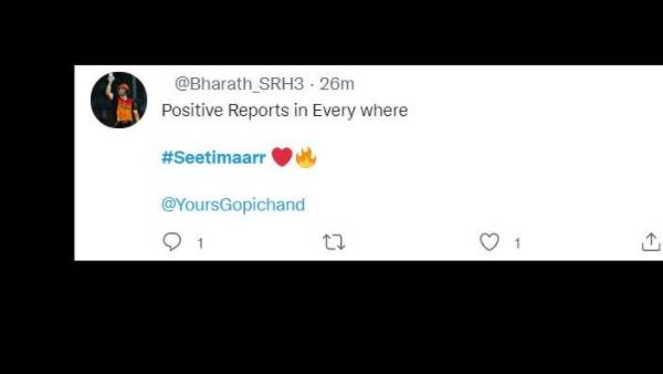 అందరి కోరిక.. పాజిటివ్ టాక్తోనే
