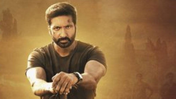 ఐదో రోజు ఎక్కడ.. ఎంత వచ్చిందంటే?