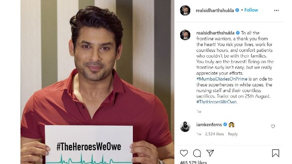 ఇన్స్టాలో చివరి పోస్ట్ వాళ్లపై