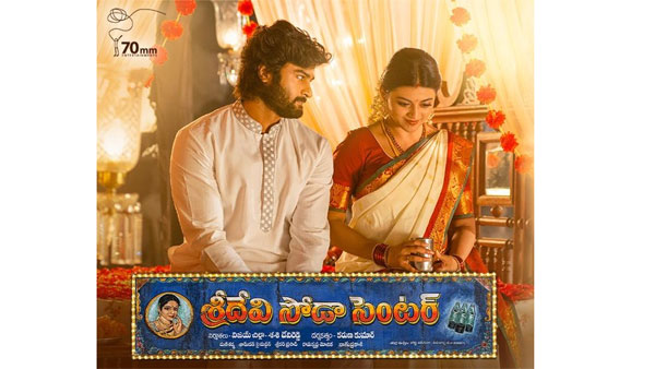 ప్రాఫిట్స్లోకి రావాలంటే..