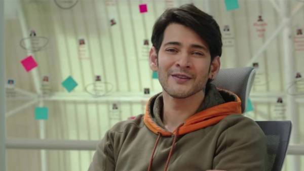 Sarkaru vaari paata mahesh babu powerful dialouges in climax Sarkaru vaari paata mahesh babu powerful dialouges in climax