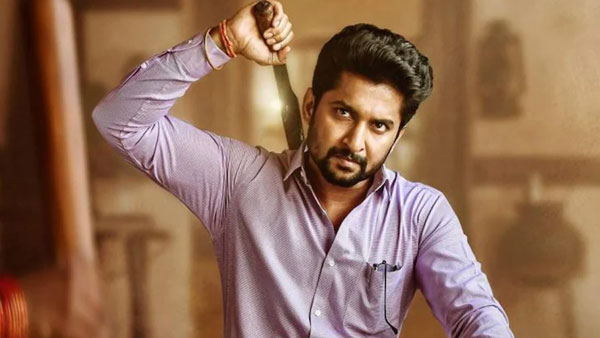 స్ట్రీమింగ్కు డేట్ ఫిక్స్ చేసేశారుగా