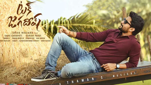 షూటింగ్ కంప్లీట్.. వరుసగా బ్రేక్లు
