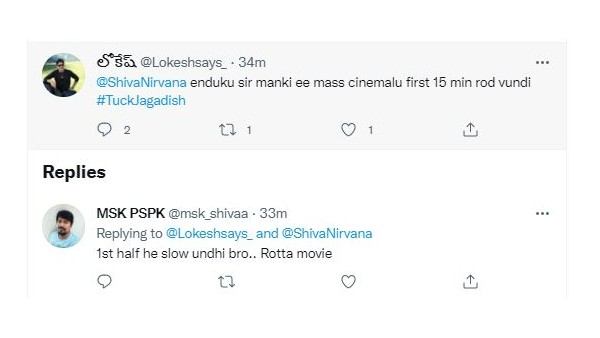 ముందే వచ్చేసి