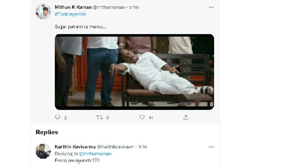 ఆ టెన్షన్ లేనట్టే
