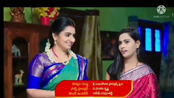 పాపం శిల్ప