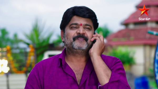 రామచంద్ర అండతో