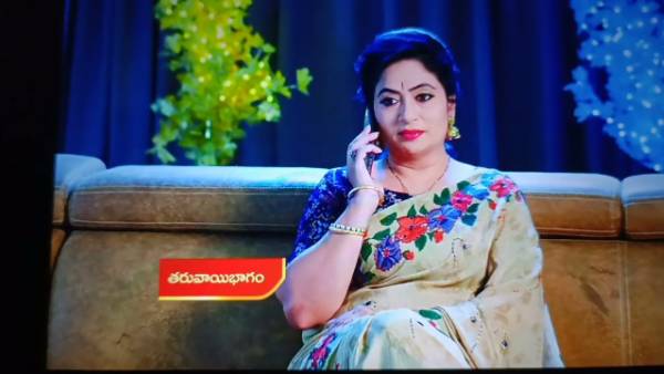రెండో పెళ్లి