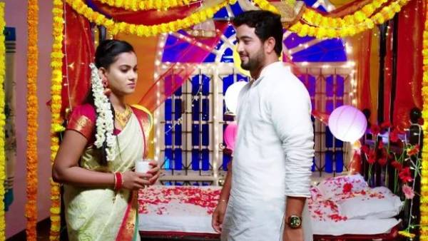 కష్టమే