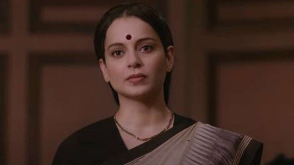 మీరు బానిసలు