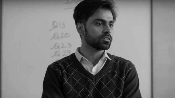 కోటా ఫ్యాక్టరీ సీజన్ 2