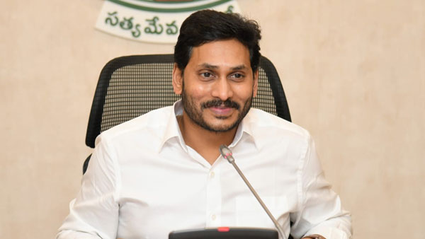 అదే అనుమానం