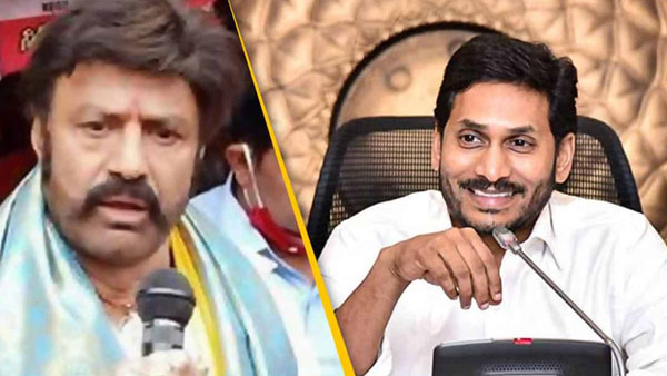 ఆషామాషీ వ్యవహారం కాదు