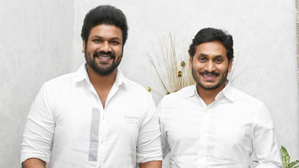 Actor Manchu Manoj met with Andhra Pradesh CM YS Jagan Mohan Reddy Actor Manchu Manoj met with Andhra Pradesh CM YS Jagan Mohan Reddy
