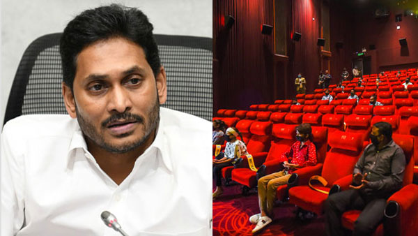 మోసం చేస్తున్నారని