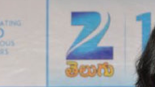 Zee Family Awards to held in Hyderabad, Vote your star like this way Zee Family Awards to held in Hyderabad, Vote your star like this way