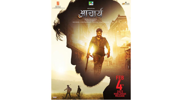 మెగా హీరోలు అదిరిపోయే ప్లాన్ వేశారంటూ