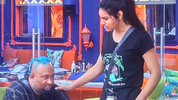 నా జీవితం బుగ్గిపాలు అంటూ