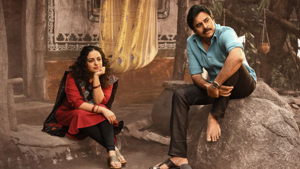 సాంగ్స్ కు పాజిటివ్ రెస్పాన్స్