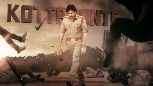టైటిల్ సాంగ్ తోనే భారీగా క్రేజ్