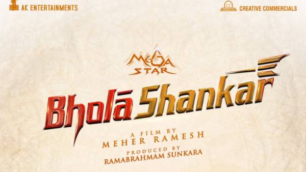Chiranjeevis Bholaa Shankar Movie Start on 11th Novemeber Chiranjeevis Bholaa Shankar Movie Start on 11th Novemeber
