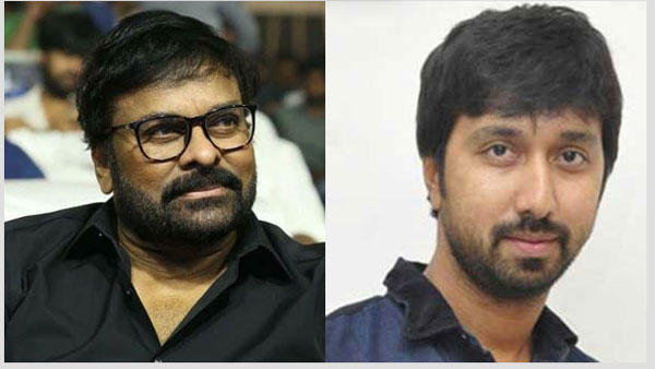 Chiranjeevi and K. S. Ravindra Movie Starts From November 6th Chiranjeevi and K. S. Ravindra Movie Starts From November 6th