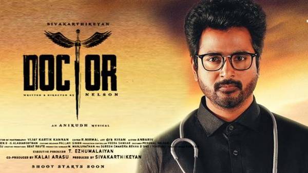 శివ కార్తీకేయన్ అద్బుతంగా