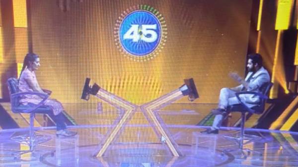 20000 రూపాయల ప్రశ్న కోసం