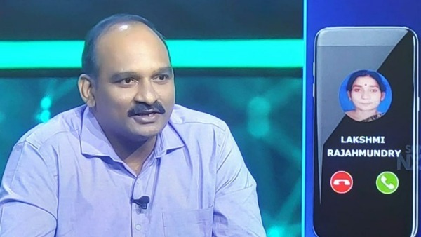 640000 రూపాయల కోసం పదకొండో ప్రశ్న