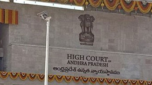 సినిమా టికెట్ రేట్లు పెంచకుండా