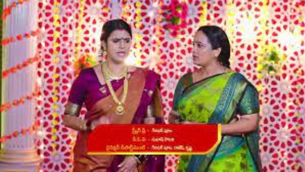 గుండెకు బలమైన గాయం చేశావు శృతి