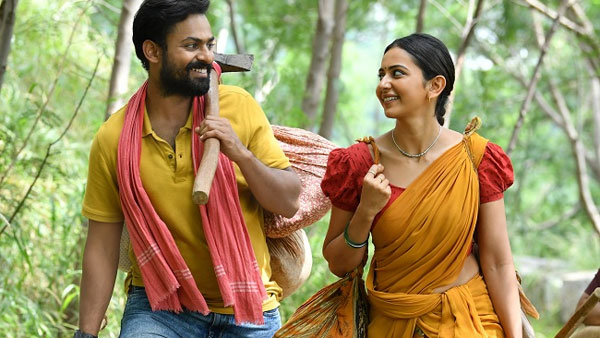 ఈ శుక్రవారం కొండపొలం