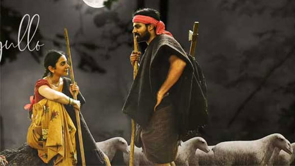 ఆ రికార్డు అందుకున్న మొదటి హీరో వైష్ణవ్