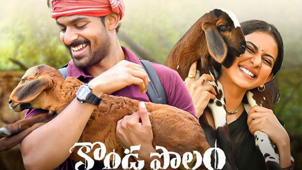 కీరవాణి మ్యూజిక్ అదరగొట్టేలా