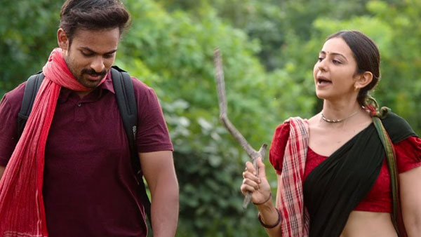 ప్రొడక్షన్ వ్యాల్యూస్