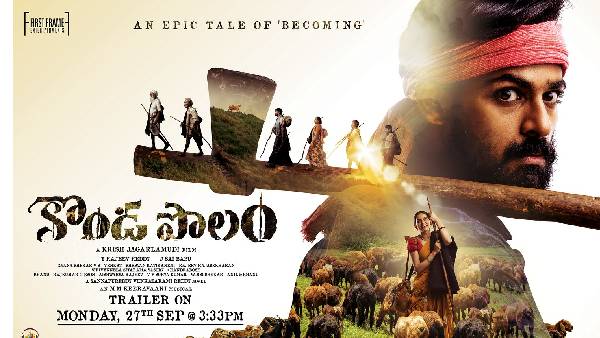 నష్టం ఎంతంటే..